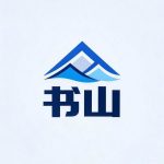 书山的头像-书山博客